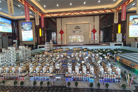 城南嘉和居2室1厅1卫63m2简单装修